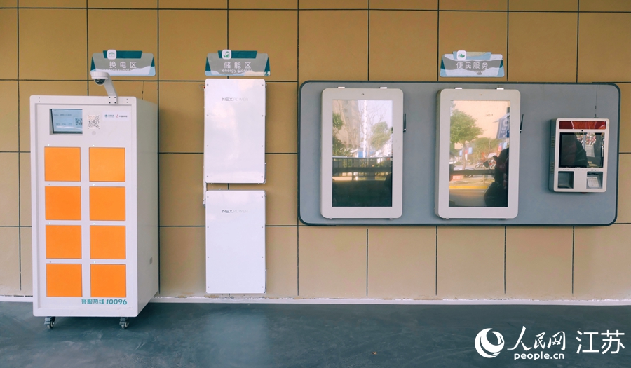 �������(w��)�^(q��)�����Ƴɔz