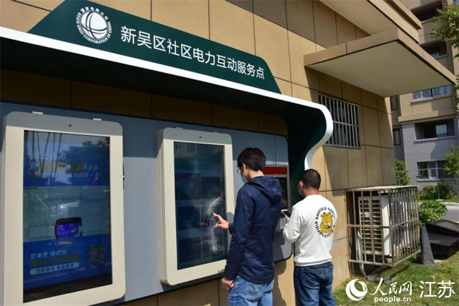 ��^(q��)�����w�(y��n)�������(w��)�(xi��ng)Ŀ��ه����z