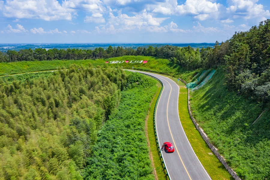 江蘇金壇茅山旅游度假區(qū)