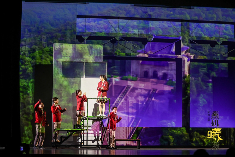 ����(n��i)�ײ���У�}�Ĺ���Ԓ�����ഉ���ա�11�����ݡ���ϼ�^(q��)ί���������D