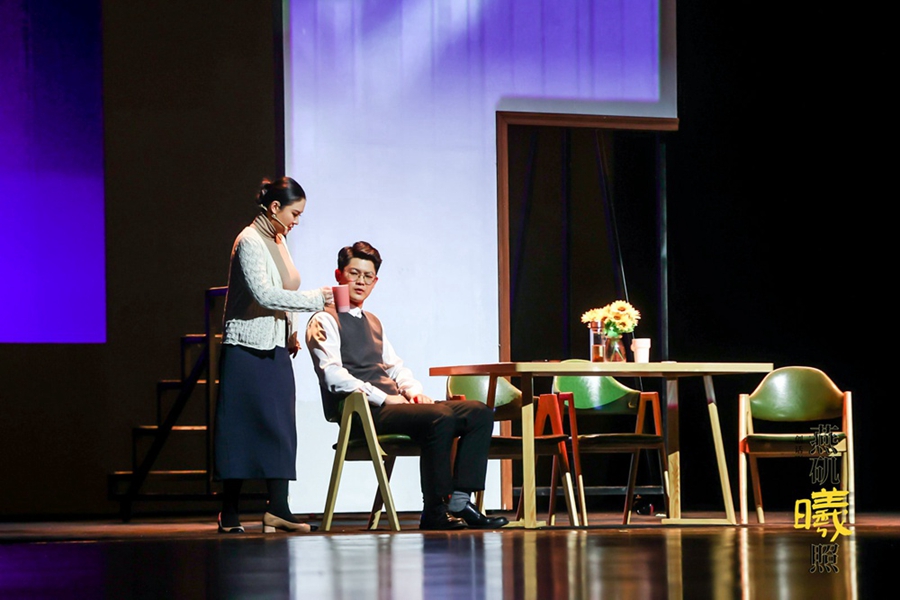 ��(gu��)��(n��i)�ײ���У�}�Ĺ���Ԓ�����ഉ���ա�11����������ϼ�^(q��)ί���������D