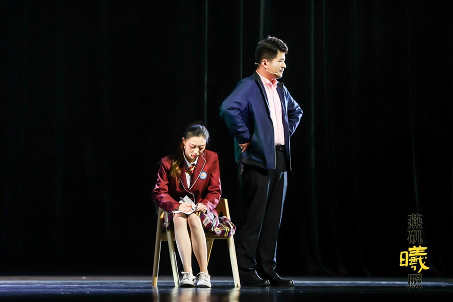 ����(n��i)�ײ���У�}�Ĺ���Ԓ�����ഉ���ա�11����������ϼ�^(q��)ί���������D