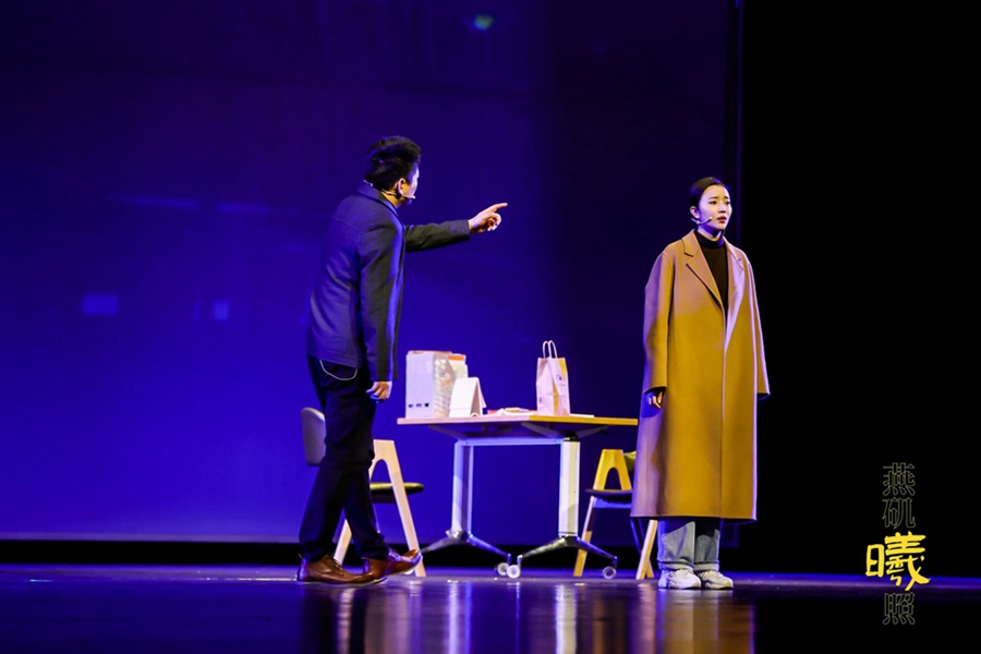 ����(n��i)�ײ���У�}�Ĺ���Ԓ�����ഉ���ա�11�����ݡ���ϼ�^(q��)ί���������D