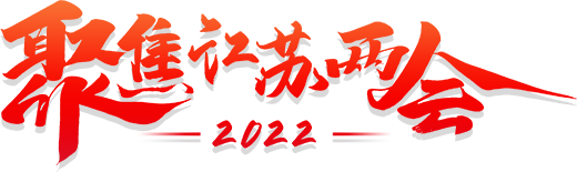 �۽��ɕ�(hu��)����