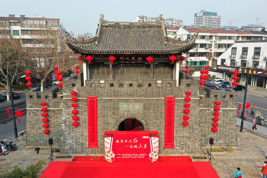 �����T�������ί���������D