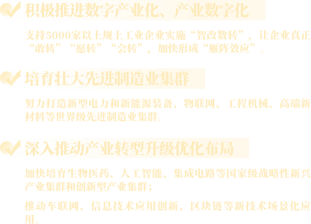 ���w��(n��i)��