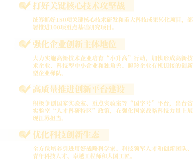 ���w��(n��i)��