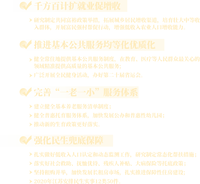 ���w��(n��i)��