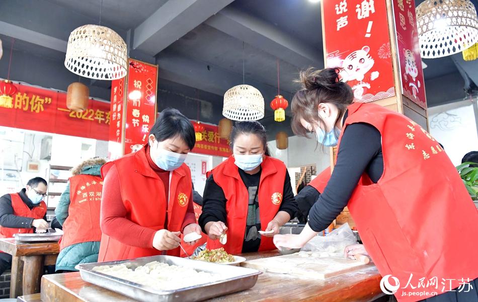 ־Ը�ߺ���ӵ�T��һ���h(hu��n)�l(w��i)���˰���������_���z