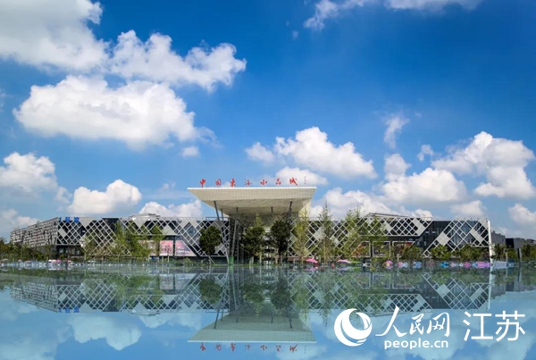 中國東海水晶城。資料圖片