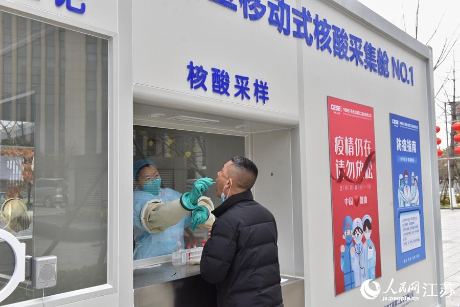 �������Ƅ�(d��ng)ʽ����ɼ�œǰ�M(j��n)�к���ɘ������@���z