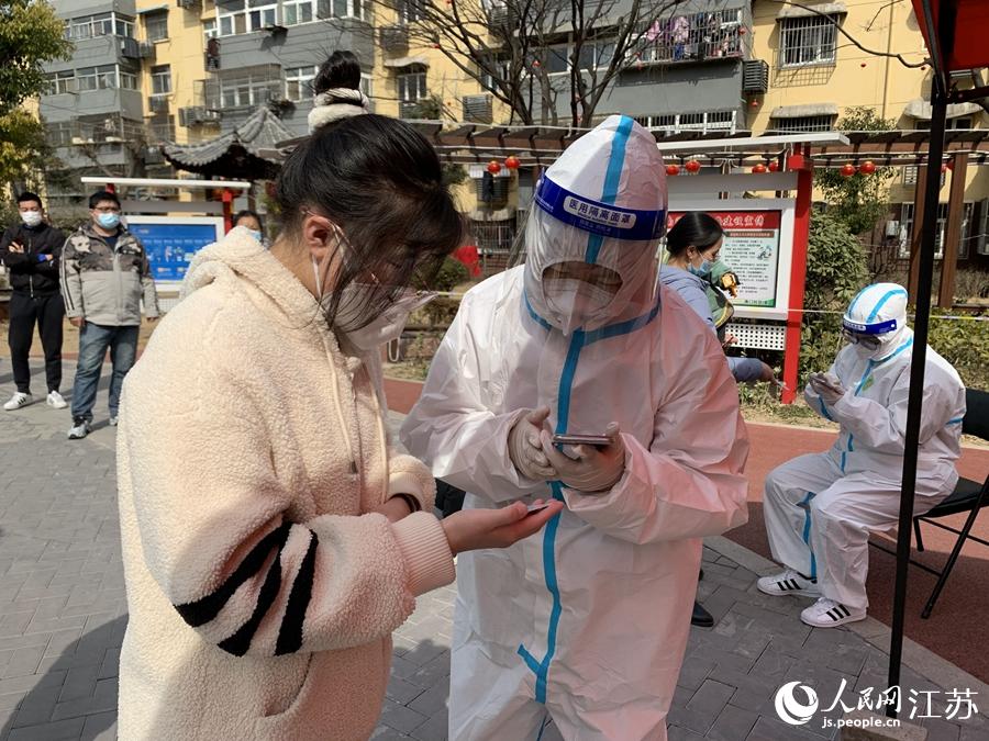 Ů���t(y��)�o(h��)�ˆT�ڲ鿴���񽡿��a��ꐘs�z