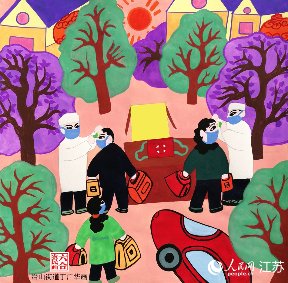 ��������ɢ�� �ٺú�Ҋ�桷���V�A��