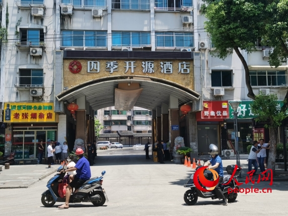 �D��̮������ļ��_Դ�Ƶ�������W(w��ng)ӛ�� ���^���z