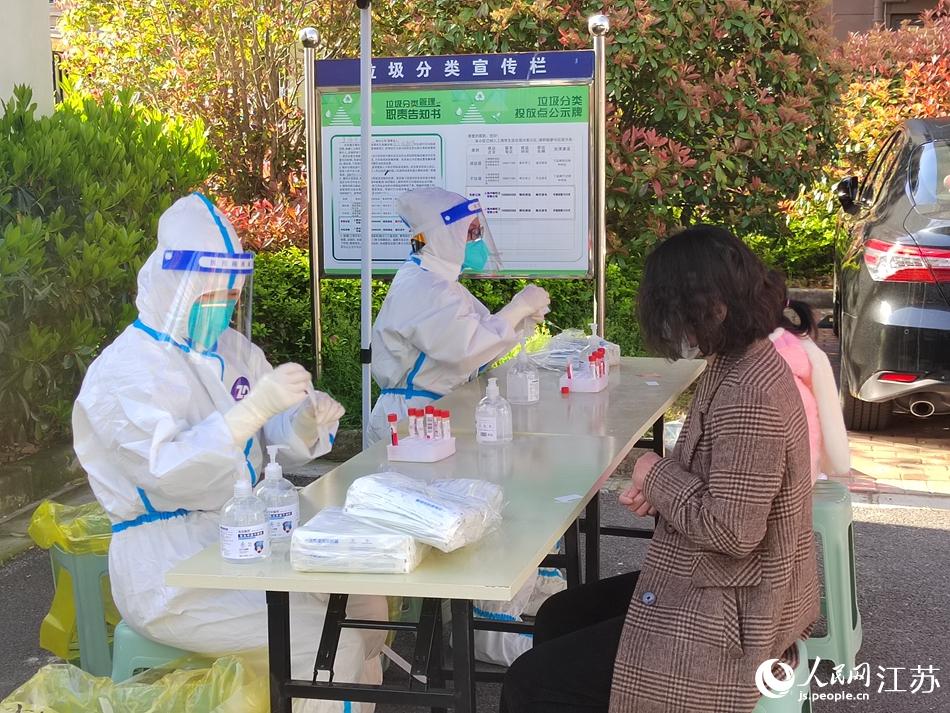 4��4�����������_(d��)�Ϻ����(du��)�T��?c��)��֖|�����(zh��n)һ��^(q��)�_չ����ɘӹ������ֽ����z