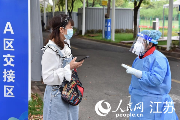 ��ҹ�������܊�����ң��͈F꠳ɆT����ͬ���Οo�a����ͨ����ȫ�������ޟ��z