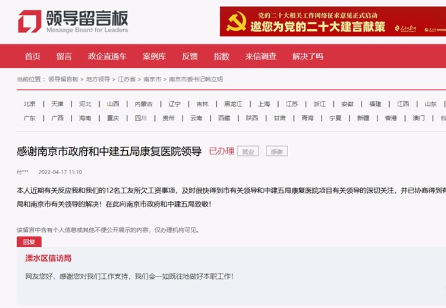 新聞標(biāo)題文字新聞標(biāo)題文字新聞標(biāo)題文字新聞標(biāo)題文字