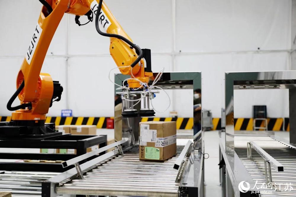 ؛�����M���������J�̔z