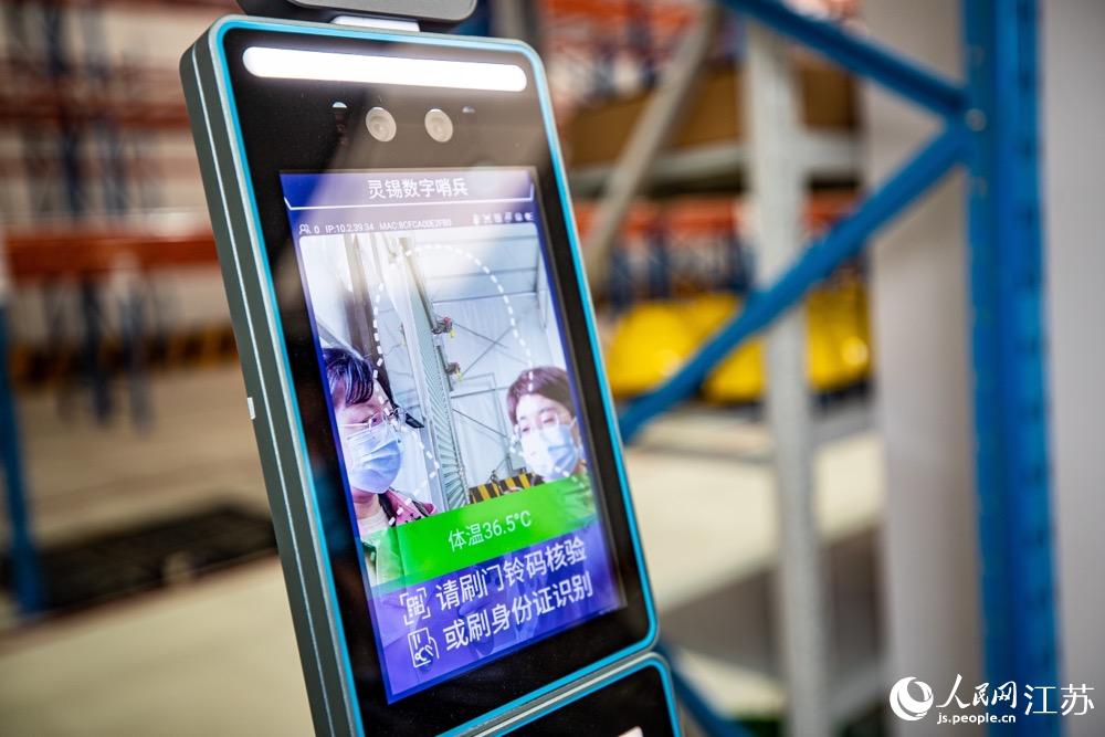 �M(j��n)��}���ˆT�Ԅ�(d��ng)�y(c��)���w�ء��M(j��n)�����ݺ˲����ڕԖ|�z