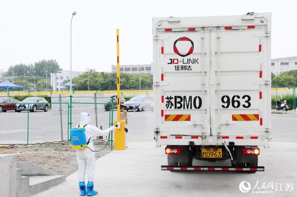 ؛�｛��������}���J�̔z