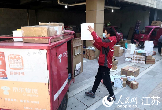 疫情防控常態(tài)化下的快遞，通暢了嗎？