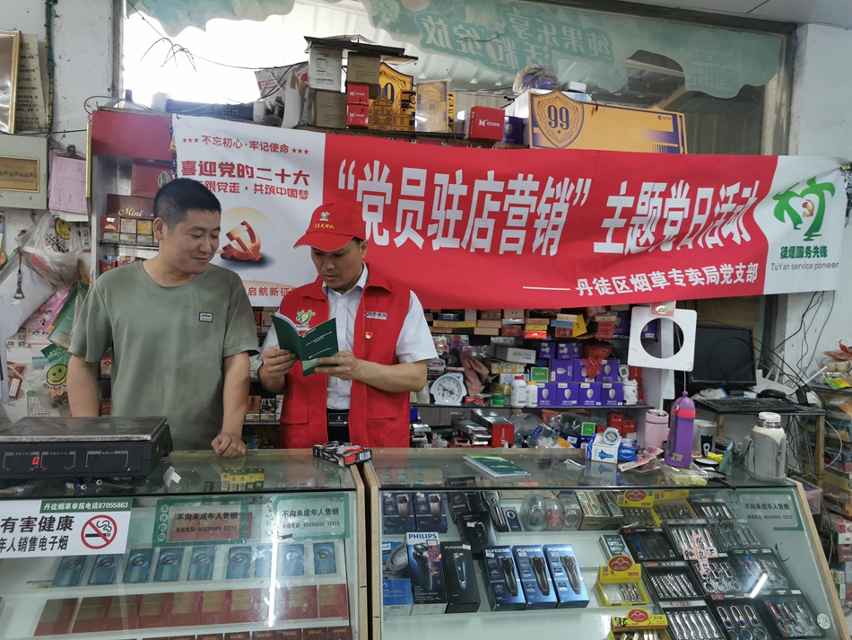 �h�T־Ը���������}�h�ջ�������񷨵����Ǽtϼ�z