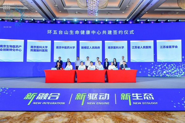 圖為活動(dòng)現(xiàn)場。鼓樓區(qū)委宣傳部供圖