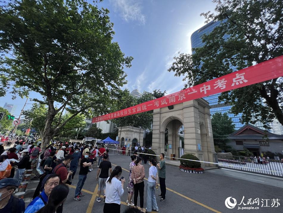 �Ͼ�һ�п��c(di��n)������W(w��ng) �S��r�z