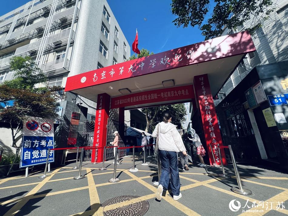 �������M(j��n)�Ͼ����п��c������W(w��ng) �S��r�z