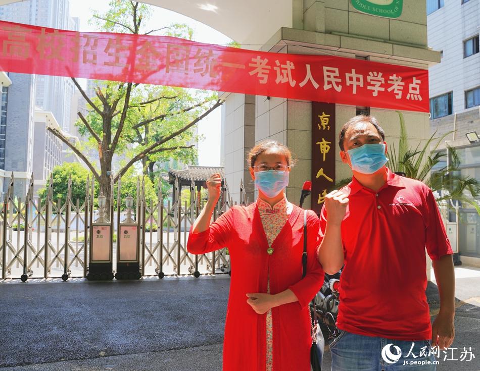 �Ͼ��������ЌW(xu��)���c(di��n)�Ϳ��ļ��L�麢�Ӽ��͡�����W(w��ng) �܉�ɔz