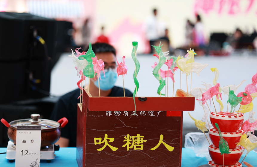 ���K�d���e�k���z����