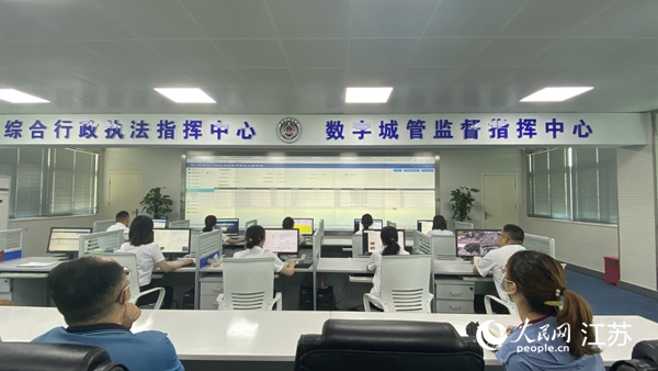 �ֿڅ^(q��)�C��������(zh��)��ָ�]�����ߔ�(sh��)�ֳǹܱO(ji��n)��ָ�]����������W(w��ng) ��S���z