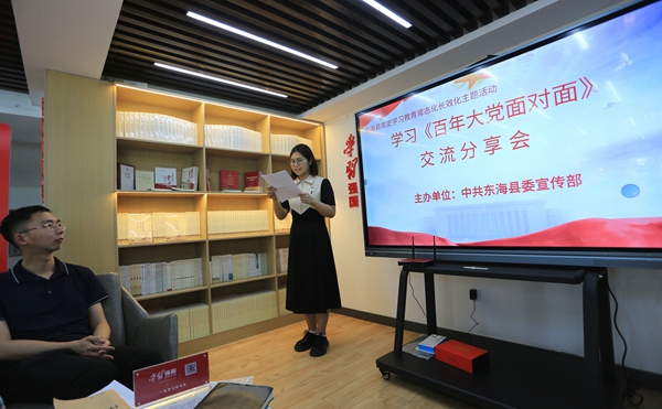 �D�顶������h�挦�桷������F(xi��n)�����|���hί���������D