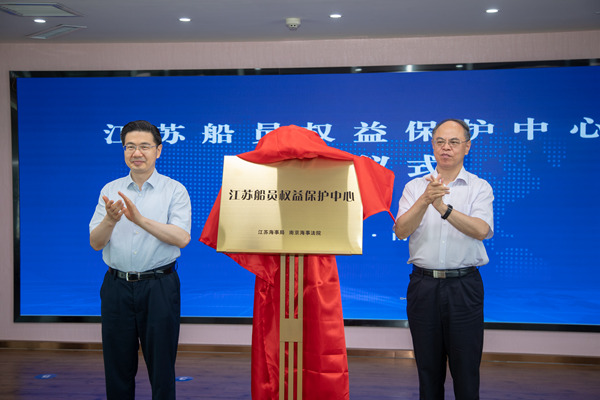 �����ꡢ�ĵ�����ͬ��&ldquo;���K���T��(qu��n)�汣�o����&rdquo;������ꐟ��� �z