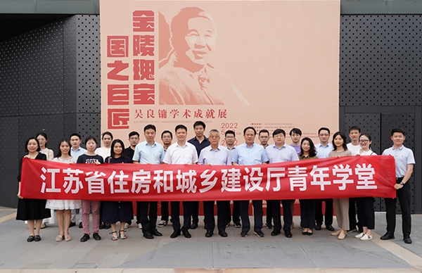 ���Kʡס���d����T���څ����O�W�g�ɾ�չ�F(xi��n)����Ӱ��������ï���z