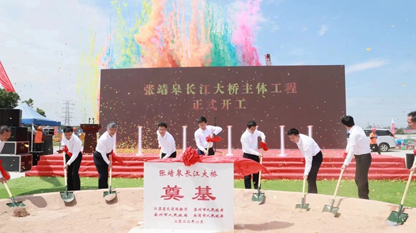 �D���_(k��i)���xʽ�F(xi��n)��(ch��ng)�����Ҹۺ��¾ֹ��D