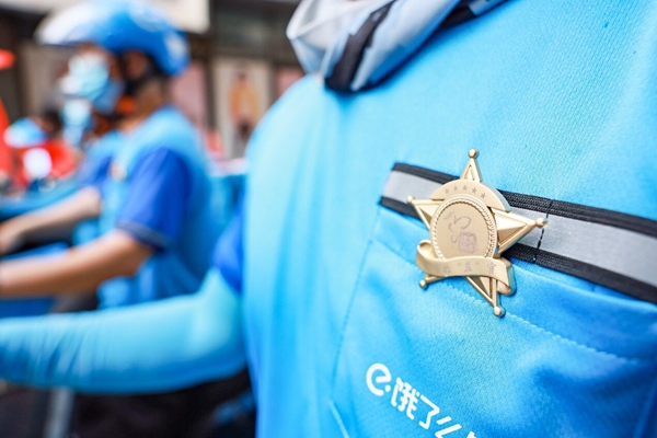 ���u(m��i)�T������Йz&ldquo;��&rdquo;�ٻ�����ʢ�x�z