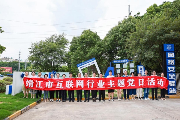 ���Ӿ����л�(li��n)�W(w��ng)�ИI(y��)���}�h�ջ��(d��ng)�Ĵ��텢�^�W(w��ng)�j(lu��)��ȫ�����������ء�ʢ�x�z_����