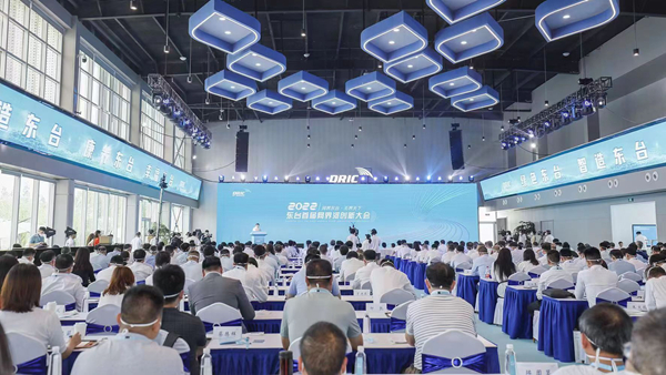 圖文活動現場。東臺市委宣傳部