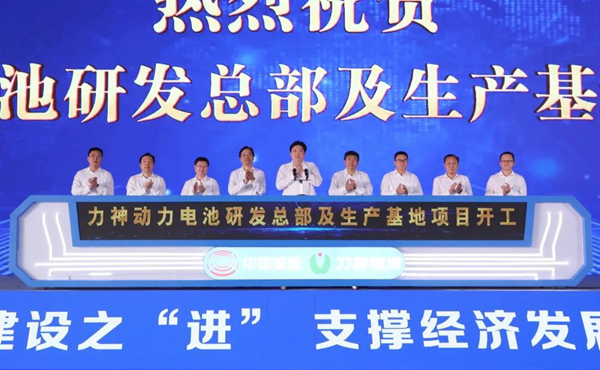 �_(k��i)���xʽ�F(xi��n)��(ch��ng)���aɽ�^(q��)ί���������D