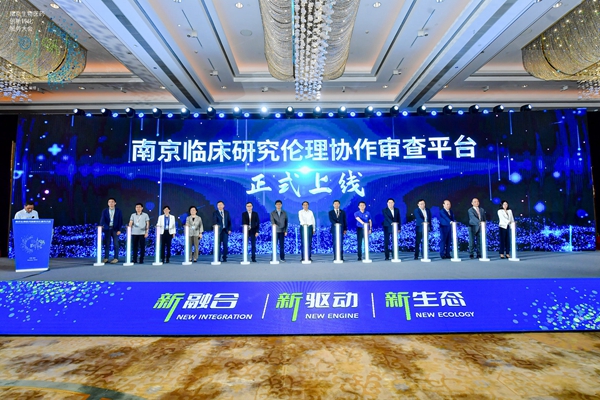 �Ͼ��R���о�����f(xi��)������ƽ�_(t��i)�ڹĘ��Ͼ��������z