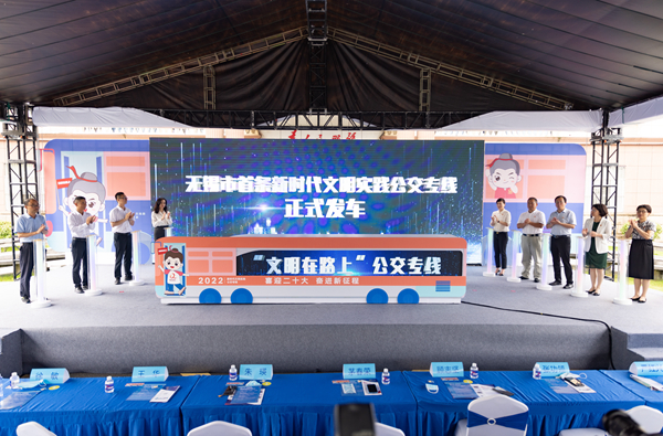 �D��l(f��)܇���Ӄxʽ�F(xi��n)�����X��ֵ����D