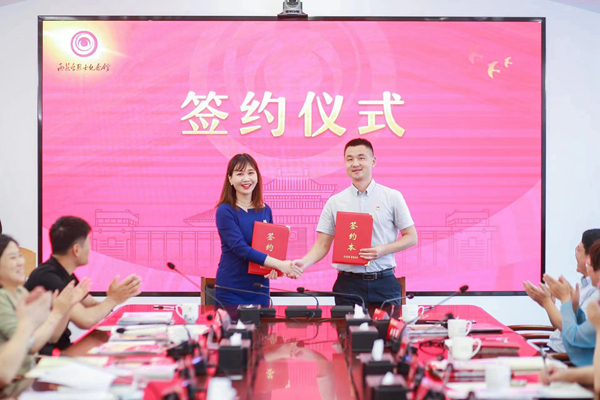 圖為交流會現場。雨花臺烈士紀念館供圖