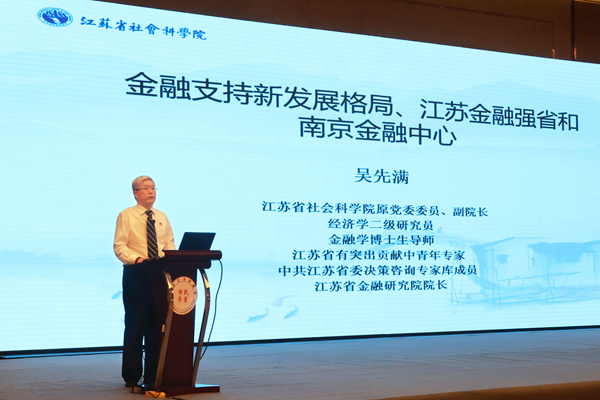 &ldquo;����W��&rdquo;�������v�õ����ڬF(xi��n)����������ί�����D