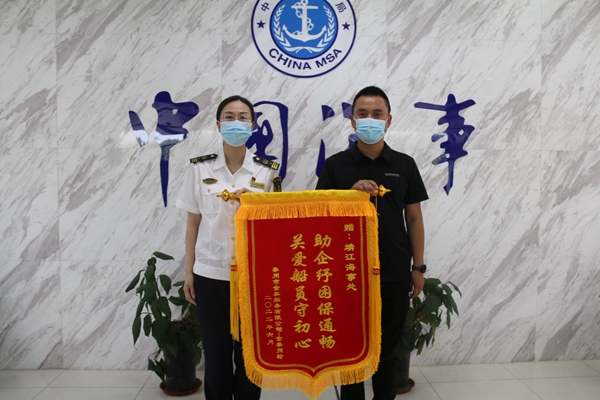 ��(y��u)�|(zh��)����(w��)�@ٛ(z��ng)�\�졣̩�ݺ��¾ֹ��D