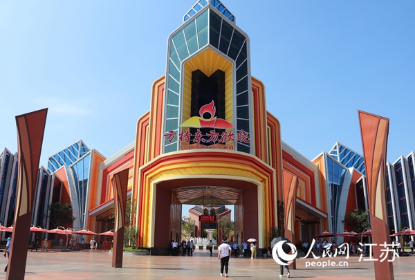 7��1�գ����Kʡ���c�Ļ������ήa(ch��n)�I(y��)�Ŀ�����K�׼Ҵ��ͼtɫ�Ļ��߿Ƽ����}���@&mdash;&mdash;�������ؖ|��������ʽ�_�@ӭ�͡�����W(w��ng) �����z