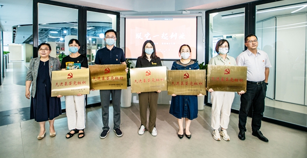 �Ͼ���ί�h���k���˲��k�����������������^(q��)ί��ί���M�������L�Ό����˲���I(y��)�C�l(f��)&ldquo;2022������M�����h�M��&rdquo;������