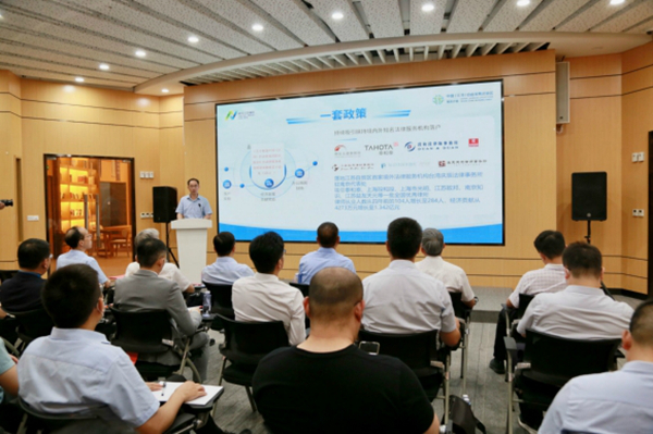 �����^(q��)���ɷ��խh(hu��n)�����O�ɹ��R����F(xi��n)�����^(q��)���D