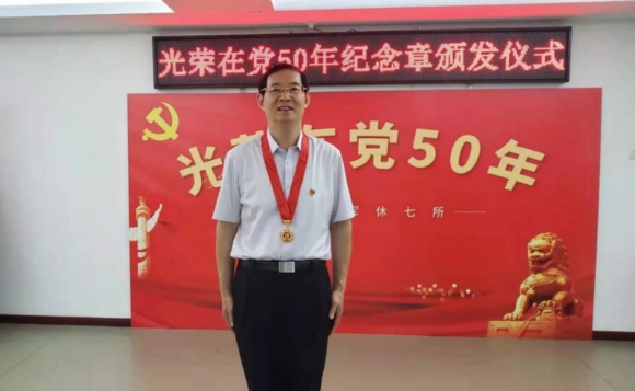 ��Ʒ�t(y��)Ժ�h֧����ӛ�����u(y��)Ժ�L(zh��ng)���\����־ꖔz