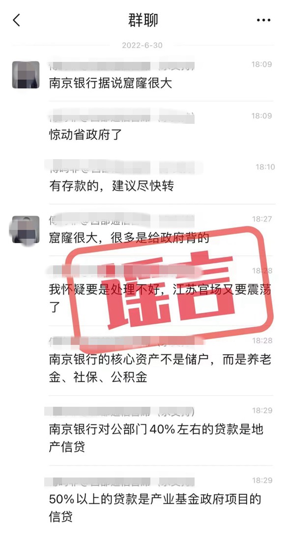 ���P(gu��n)��Ϣ�؈D���Ͼ��y�й��D